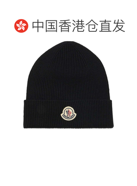 香港直邮Moncler 盟可睐 男士 徽标小便帽帽子 3B【付后1h可退】