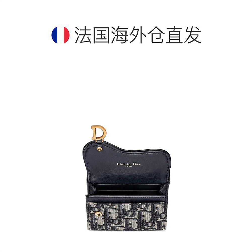 欧洲dior /迪奥dior oblique卡包 天猫国际探物欧洲卡包