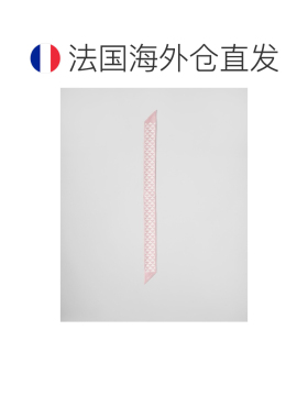 欧洲直邮自营PRADA普拉达 女士白色/粉色印花丝质领带