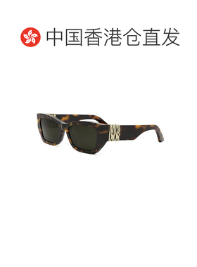 1h可退 香港直邮DIOR 迪奥 女士 MISS S1I CD40182I 52N 太阳镜(2