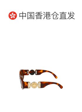 1h可退 香港直邮Versace 范思哲 男士 Eyewear 矩形框太陽眼鏡 0V