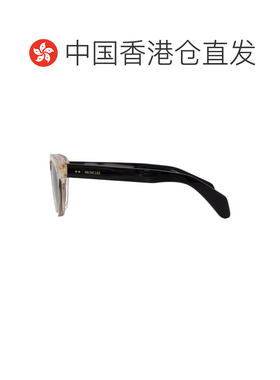 香港直邮MONCLER 男士太阳镜 0ME6022U30038753 AW2支付后1h可退
