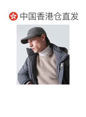 香港直邮Zegna 杰尼亚 男士 羊绒棒球帽 grey灰色【付后1h可退】