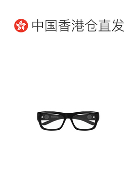 香港直邮Balenciaga 巴黎世家 男士 框架平光镜 BB0410O
