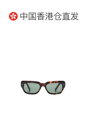 1h可退 香港直邮Celine 思琳 男士 