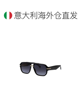 欧洲直邮hugo boss 男士 太阳镜