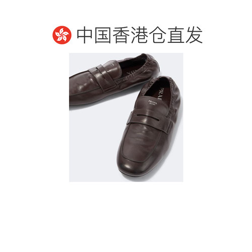 香港直邮Prada普拉达男士乐福鞋 【付后1h可退】 - 图1