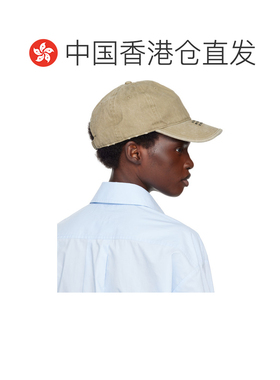 香港直邮Mm6MaisonMargiela马丁 马吉拉MM6男士棒【付后1h可退】