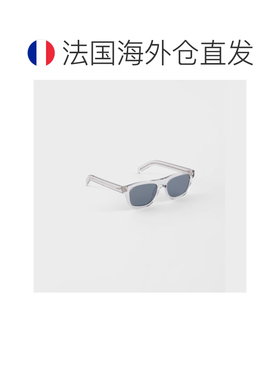 自营欧洲直邮Prada普拉达 男士石墨色醋酸纤维金属铭牌太阳眼镜