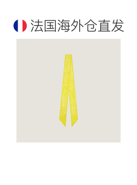 自营欧洲直邮Givenchy纪梵希 Stamp女士亮黄色丝绸方巾