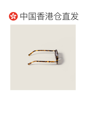 1h可退 Miu Miu 徽标太阳镜 SMUB10E14LCU055缪缪户外驾驶方形