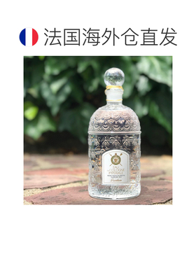 欧洲直邮Guerlain/娇兰帝王之水中性香水100ml 百年香颂 经正品