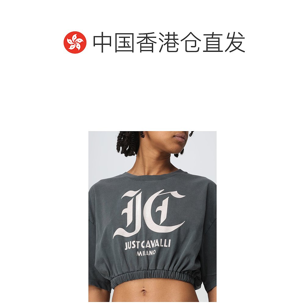 香港直邮Just Cavalli logo短款T恤 76PAHC00CJW61 - 图1