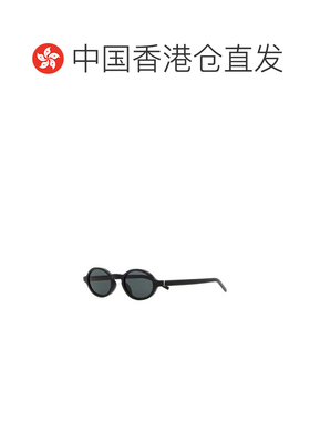 1h可退 香港直邮Saint Laurent 圣罗兰 女士 SL M161 黑色醋纤太