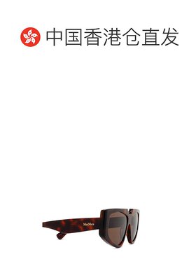 1h可退 香港直邮MaxMara 麦斯玛拉 女士 全框太阳镜 MM0125配饰