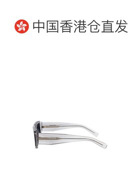 1h可退 香港直邮Prada 普拉达 男士 长方形太阳眼镜 PR06YS