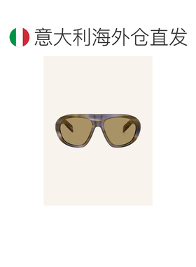 欧洲直邮prada/普拉达 女士 太阳镜