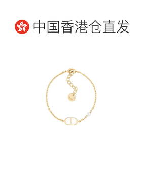 香港直邮CHRISTIAN DIOR 女士手链手镯 B1310PTCRSD支付后1h可退