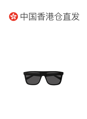 1h可退 香港直邮Gucci 古驰 男士 方形镜框太阳镜 GG2182S