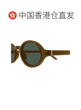 1h可退 香港直邮男士 全框太阳镜 26SS配饰