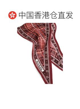 Acne Studios 图案丝巾 CA0450围巾方巾 【付后1h可退】