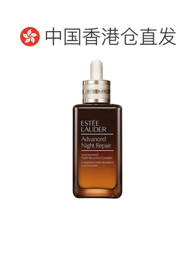 香港直邮EsteeLauder雅诗兰黛第七代小棕瓶精华100ml紧致淡纹正品