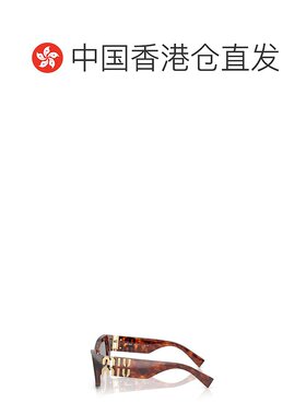 1h可退 香港直邮Miu Miu 缪缪 女士 全框太阳镜 MU09WS grey灰色