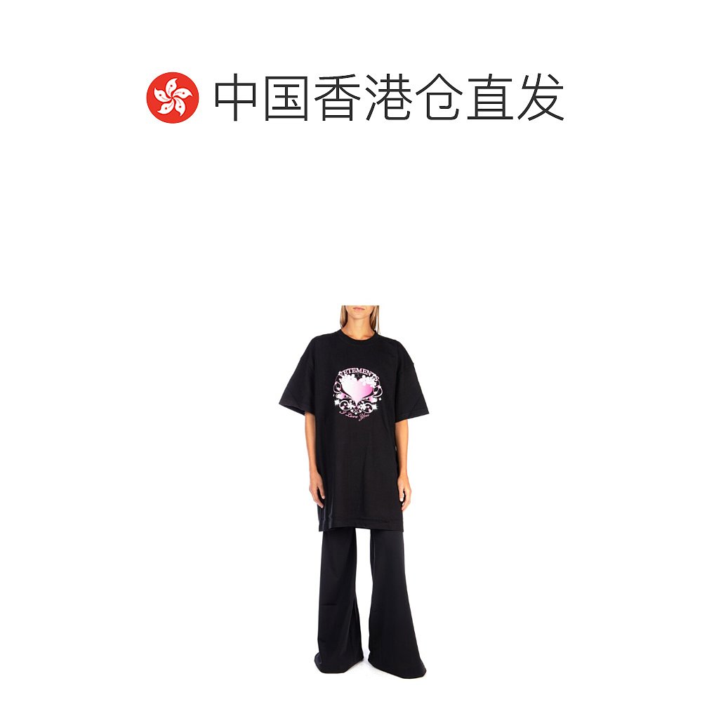 香港直邮Vetements 男女同款  印花装饰T恤 UAH20TR658短袖 - 图1