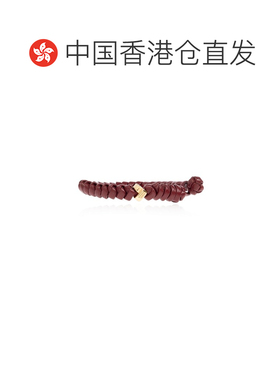香港直邮BOTTEGA VENETA 男士手链手镯 839821VAHUA6244 CO