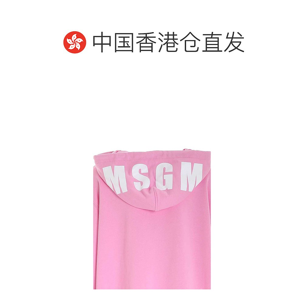 香港直邮MSGM logo印花连帽卫衣 2000MDM53520000012 - 图1