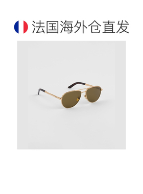 自营欧洲直邮Prada普拉达 男士灰绿色金属logo标识太阳眼镜太阳镜