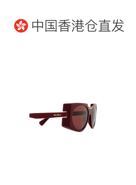 1h可退 Max Mara 全框太阳镜 MM0123