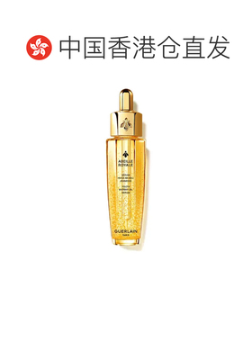 香港直邮娇兰（Guerlain）复原蜜 75ml 第四代滋润滋养肌肤正品