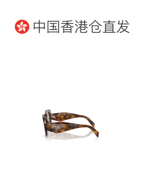 1h可退 香港直邮Prada/普拉达 女士 全框太阳镜 crov