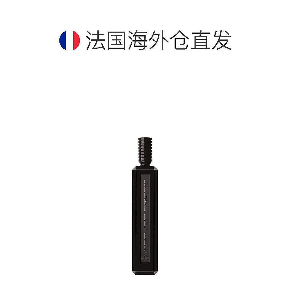 自营｜Serge Lutens中性香水100mlCUIR 摩尔人皮革EDP香型柑橘 - 图1