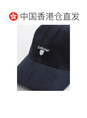 香港直邮barbour巴伯尔男士棒球帽 【付后1h可退】