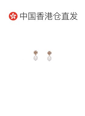 香港直邮ToryBurch托里 伯奇Bijoux女士珠宝首饰【付后1h可退】