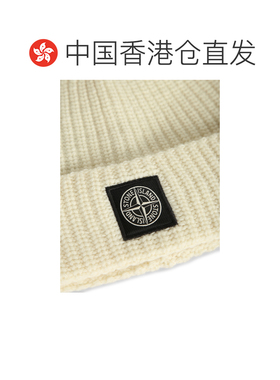 香港直邮STONE ISLAND 男士帽子 N100012S00B4V00【付后1h可退】