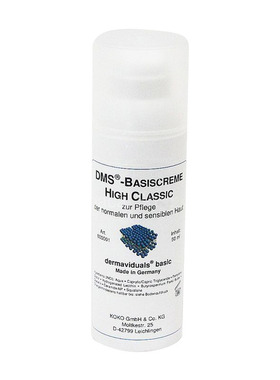 DMS德美丝角质层修复滋润基础乳液敏感肌肤50ml*2瓶正品