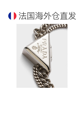 自营欧洲直邮PRADA普拉达 男士钢灰色金属手链