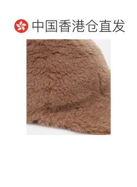 香港直邮MaxMara麦斯玛拉Edit女士棒球帽 【付后1h可退】