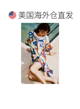 美国直邮Saint Laurent 圣罗兰 女士 Howl Mask-Frame 醋纤太阳眼