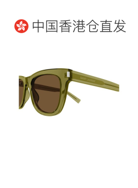 1h可退 香港直邮Saint Laurent 圣罗兰 男士 SL 712 005 太阳镜 S