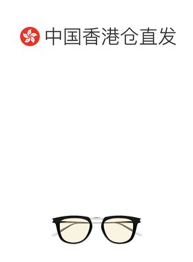 1h可退 香港直邮Saint Laurent 圣罗兰 女士 Eyewear 方格太陽眼