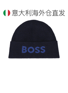 欧洲直邮BOSS 男士帽子 50548777404 AW2025 蓝色【付后1h可退】