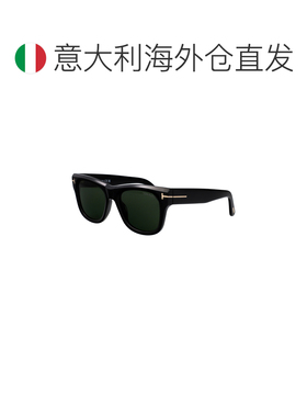 欧洲直邮tom ford/汤姆福特 男士 太阳镜