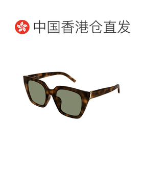 香港直邮Saint Laurent 圣罗兰 女士 SL M143 col. 003 雪茄色太