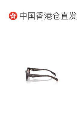 香港直邮Prada 普拉达 女士 Eyewear 蝴蝶框太阳镜 PRA02S