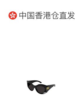 【99新未使用】香港直邮Balenciaga 徽标太阳镜 BB0256S巴黎世家