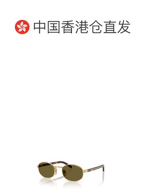 香港直邮Prada 普拉达 女士 全框太阳镜 PRB53S metal金属色 舒适